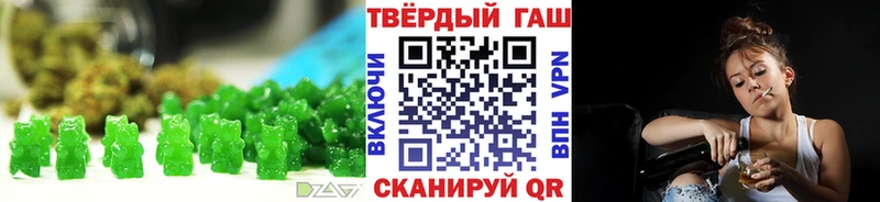 Cannafood марихуана  как найти закладки  Ладушкин 