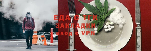амфетамин Нягань