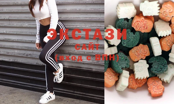 MDMA Новодвинск