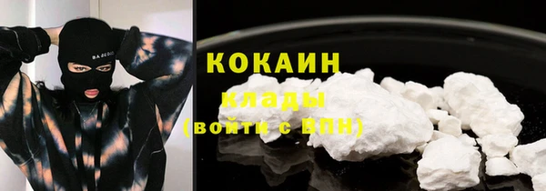 MDMA Новодвинск