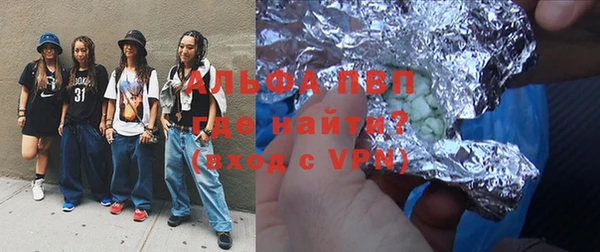 MDMA Новодвинск