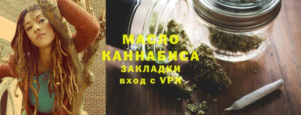 амфетамин Нягань