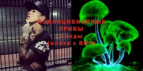 амфетамин Нягань