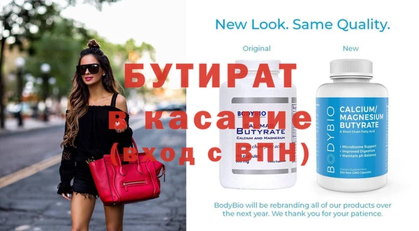 амфетамин Нягань
