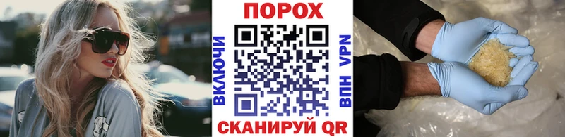 МЕТАМФЕТАМИН мет  где купить наркотик  Ладушкин 