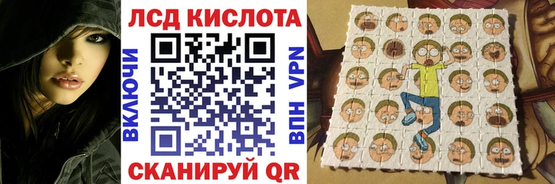 blacksprut сайт  Ладушкин  Наркотические марки 1500мкг 