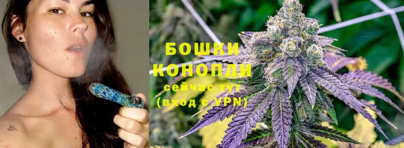 МАРИХУАНА White Widow  где купить наркоту  Ладушкин 